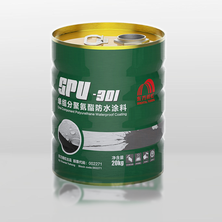 雨虹SPU-301单组分聚氨酯防水涂料