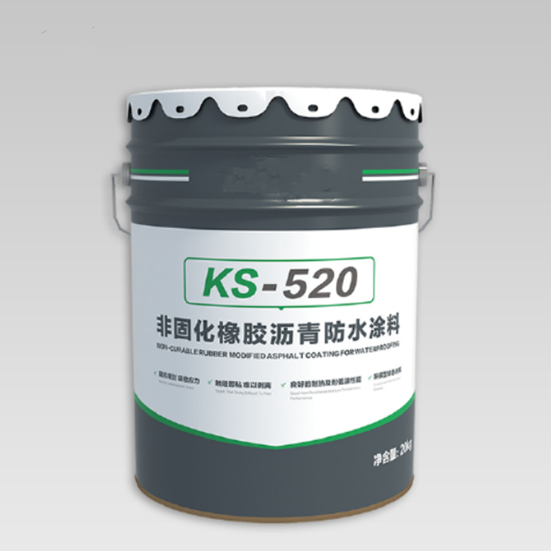 KS-520 非固化橡胶沥青防水涂料