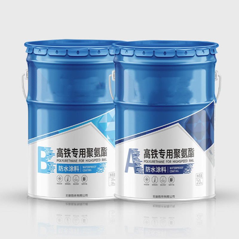 蜀羊高强度聚氨酯防水涂料